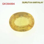 Yellow Sapphire – 1.89 Carats (Ratti-2.08) Pukhraj